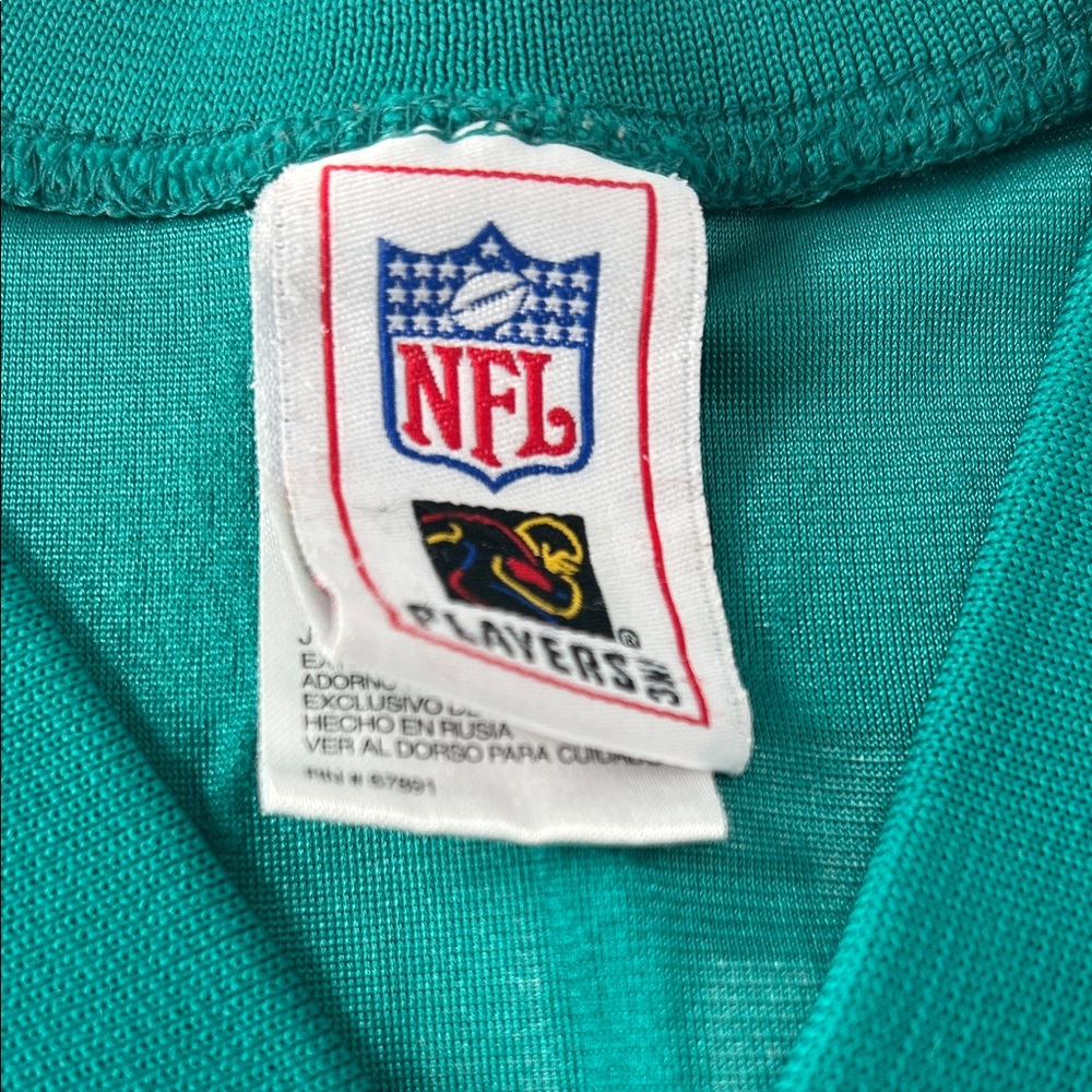 NFL Kids Teal Jersey with Bold Number 55 - Picture 2 of 16